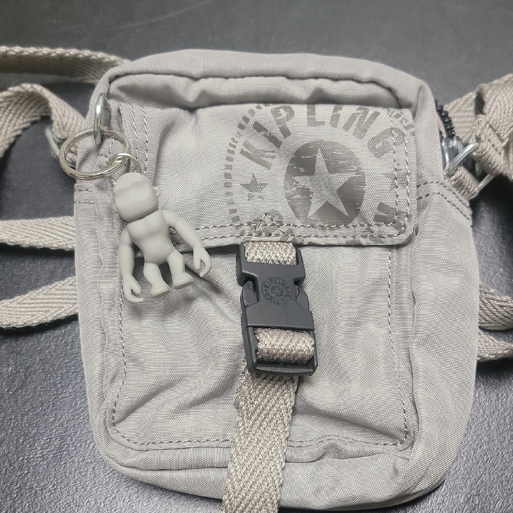Kipling Beige Belt Bag with Keychain